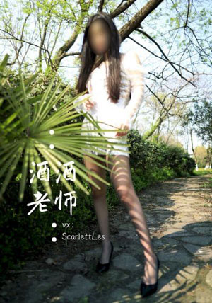 亚洲欧美制服另类国产网址_BD英语在线观看电视