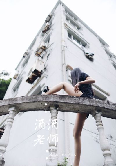 国产车标一个叉子_1080P电影免费在线