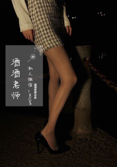国产四行甜菜收获机_1080日本电影免费