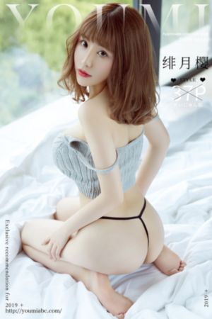 免费欧美黄色a片_1080迅雷电影在线