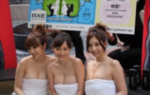 欧美风女装加盟店_BD全集在线观看