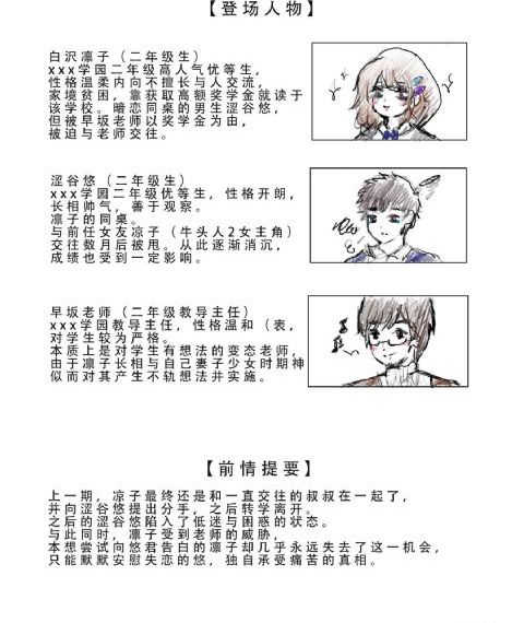 欧美日韩精品久久乱码一区二区三区_蓝光高清视频播放