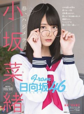 国产有机奶粉品牌大全_HD免费观看最新